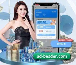 ob欧宝官网 APP