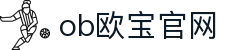 欧宝官方站网站·欧宝ObOpel-欧宝(中国)
